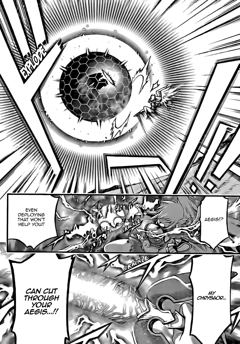 Sora no Otoshimono Chapter 55 page 7 - Chapter 55: Power!!