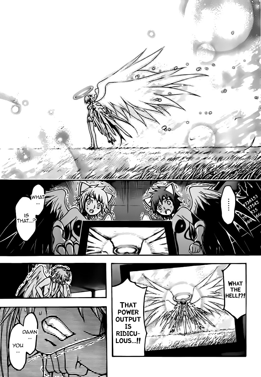 Sora no Otoshimono Chapter 56 page 4 - Chapter 56: Intellect!!