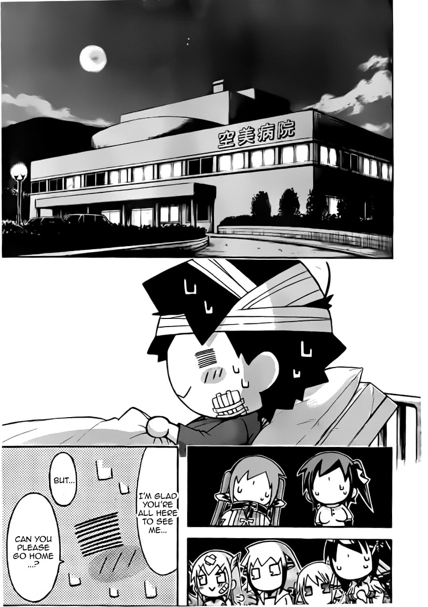 Sora no Otoshimono Chapter 56 page 43 - Chapter 56: Intellect!!