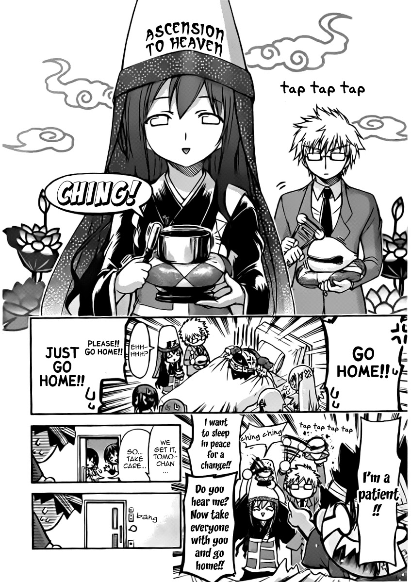 Sora no Otoshimono Chapter 56 page 44 - Chapter 56: Intellect!!