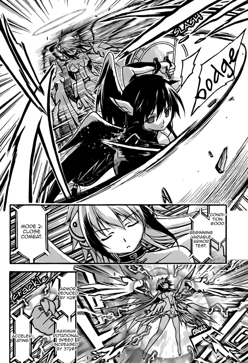 Sora no Otoshimono Chapter 56 page 8 - Chapter 56: Intellect!!
