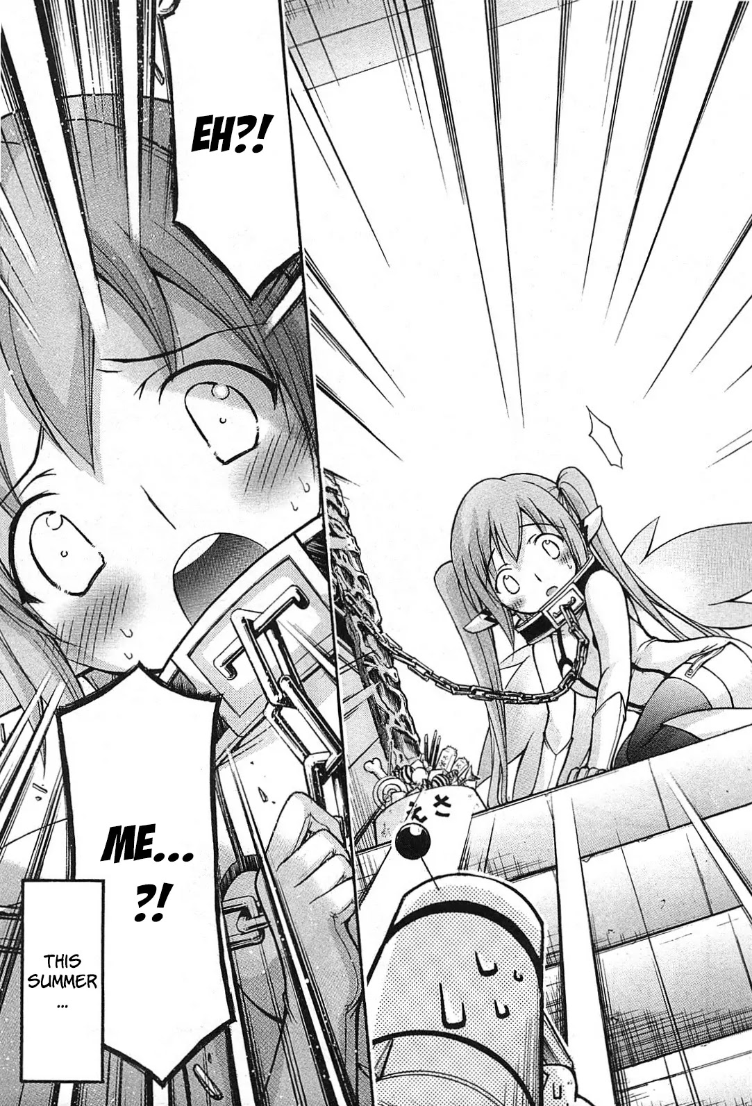 Sora no Otoshimono Chapter 57.5 page 15 - Chapter 57.5: Sora no Otoshimono: The Movie