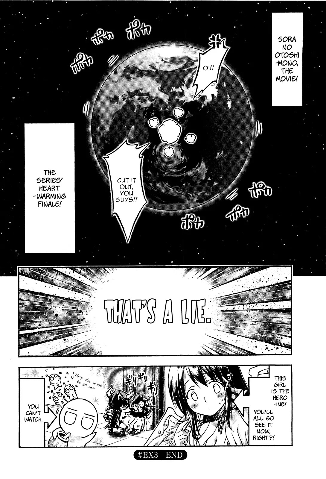 Sora no Otoshimono Chapter 57.5 page 16 - Chapter 57.5: Sora no Otoshimono: The Movie
