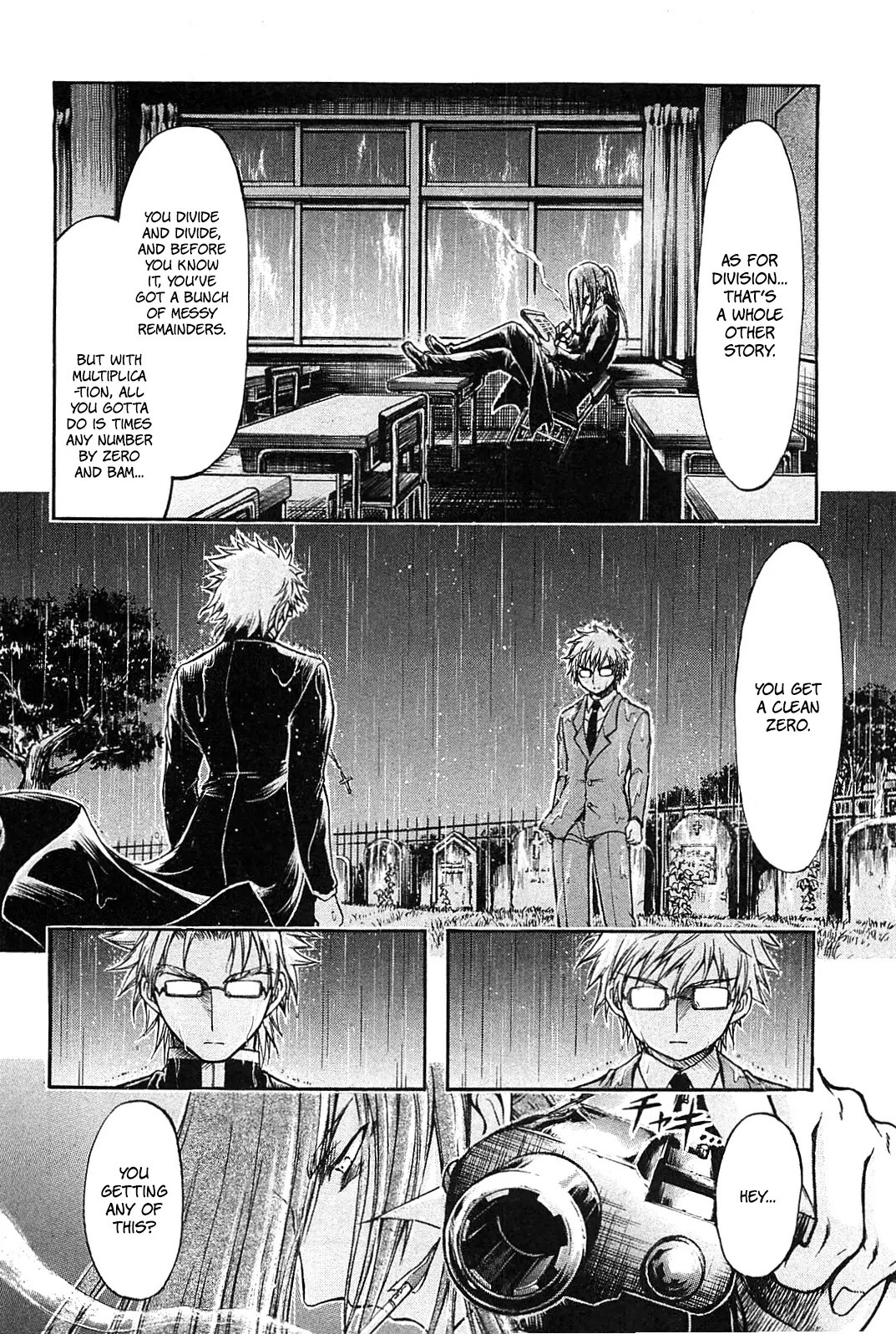Sora no Otoshimono Chapter 57.5 page 2 - Chapter 57.5: Sora no Otoshimono: The Movie