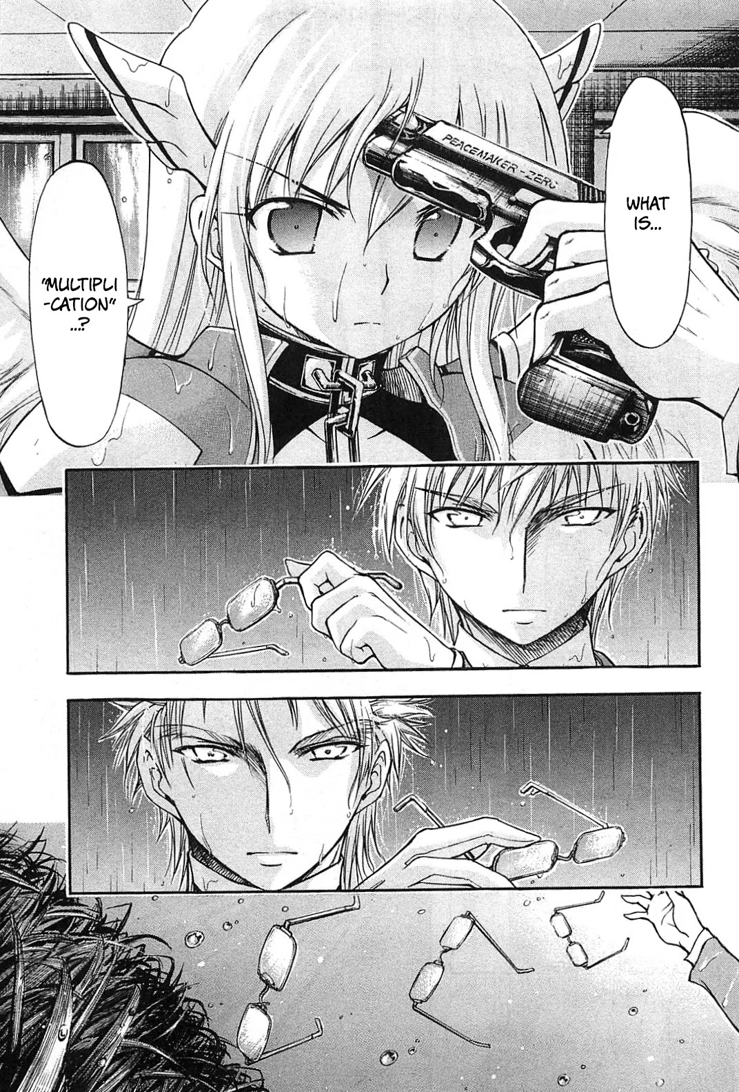Sora no Otoshimono Chapter 57.5 page 3 - Chapter 57.5: Sora no Otoshimono: The Movie