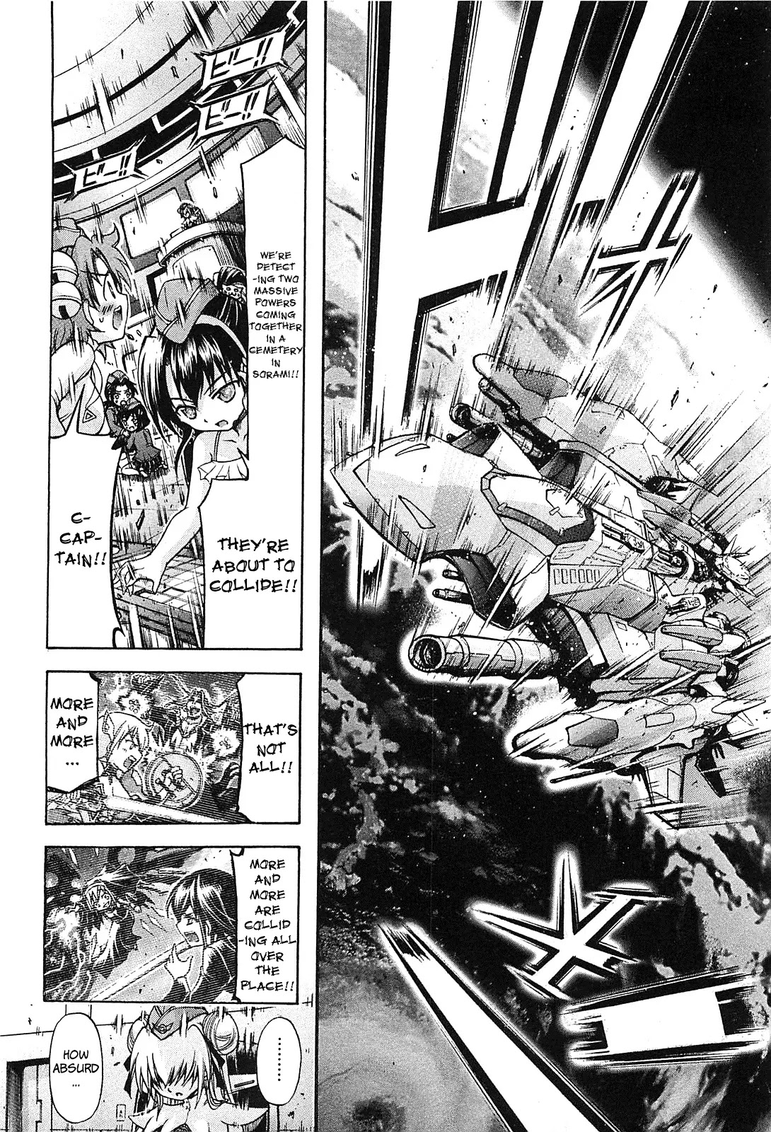 Sora no Otoshimono Chapter 57.5 page 4 - Chapter 57.5: Sora no Otoshimono: The Movie