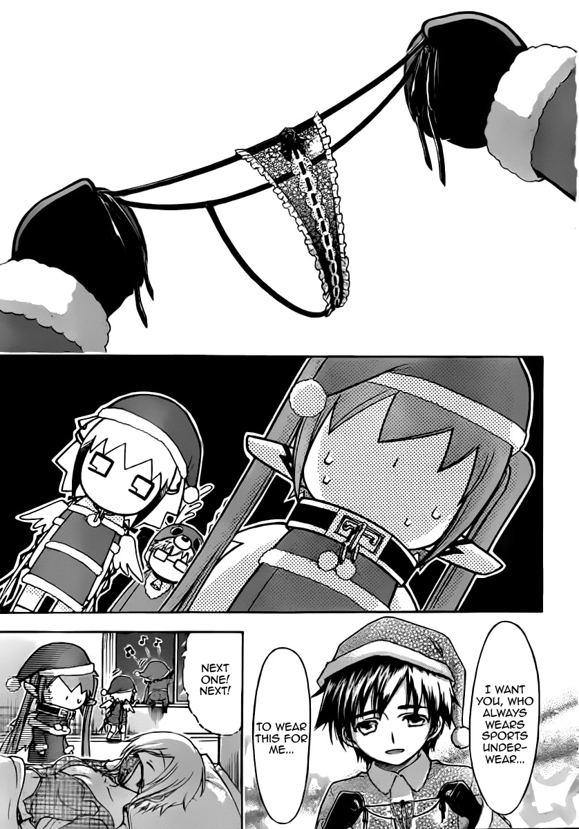 Sora no Otoshimono Chapter 57 page 12 - Chapter 57: Holy Night!!