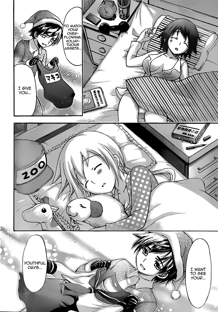 Sora no Otoshimono Chapter 57 page 13 - Chapter 57: Holy Night!!