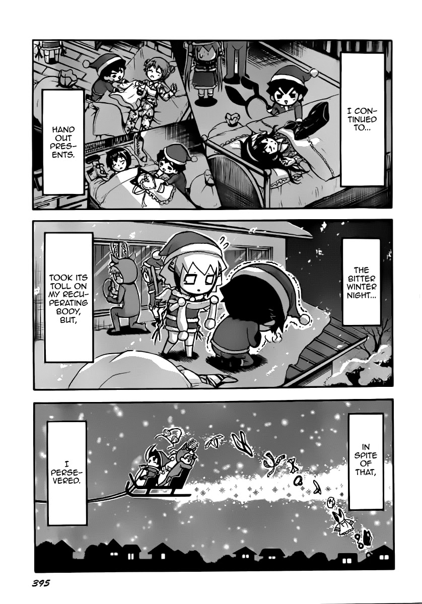 Sora no Otoshimono Chapter 57 page 16 - Chapter 57: Holy Night!!
