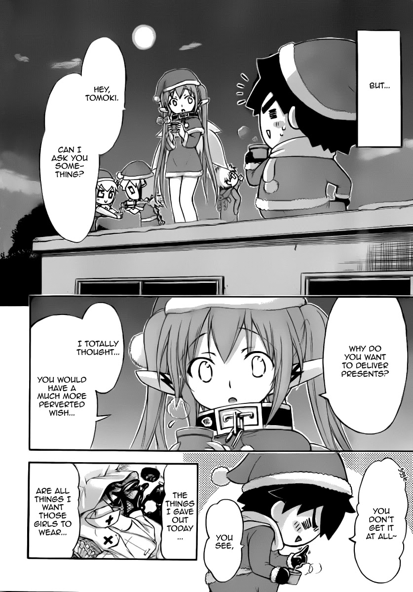 Sora no Otoshimono Chapter 57 page 17 - Chapter 57: Holy Night!!