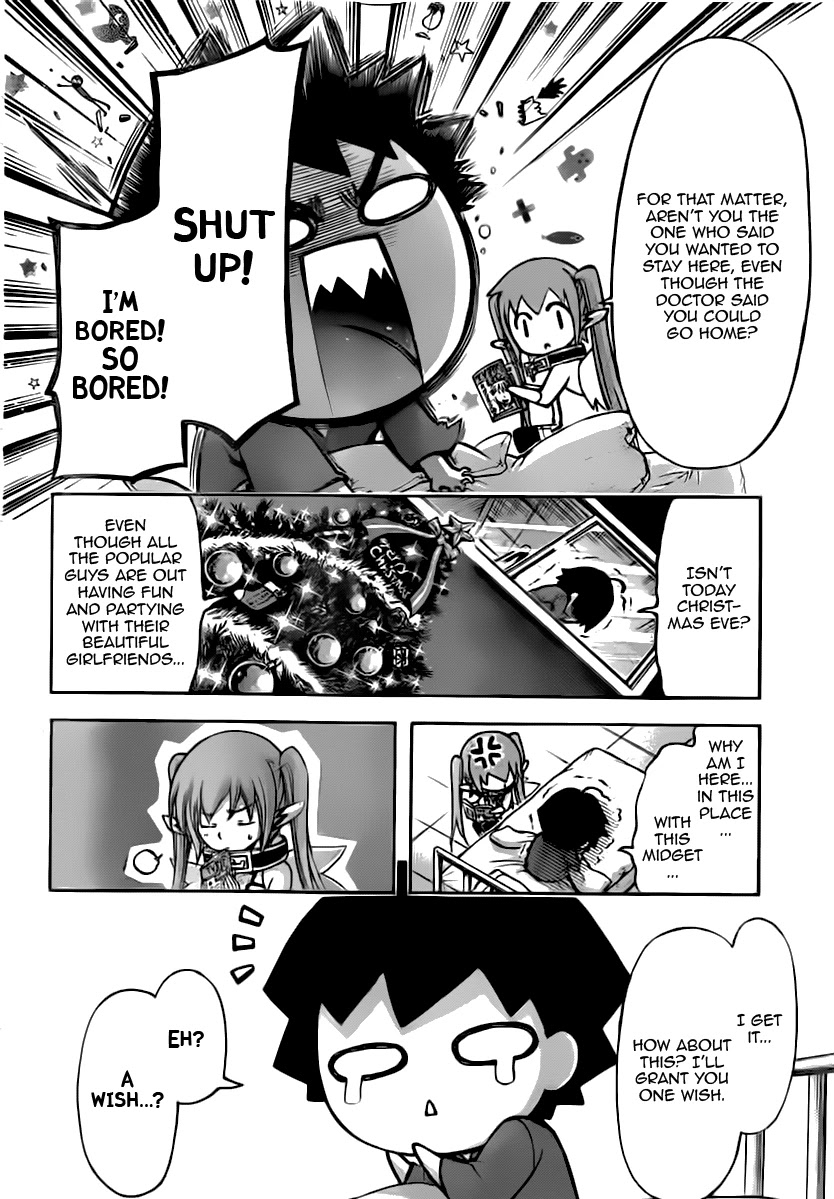 Sora no Otoshimono Chapter 57 page 2 - Chapter 57: Holy Night!!