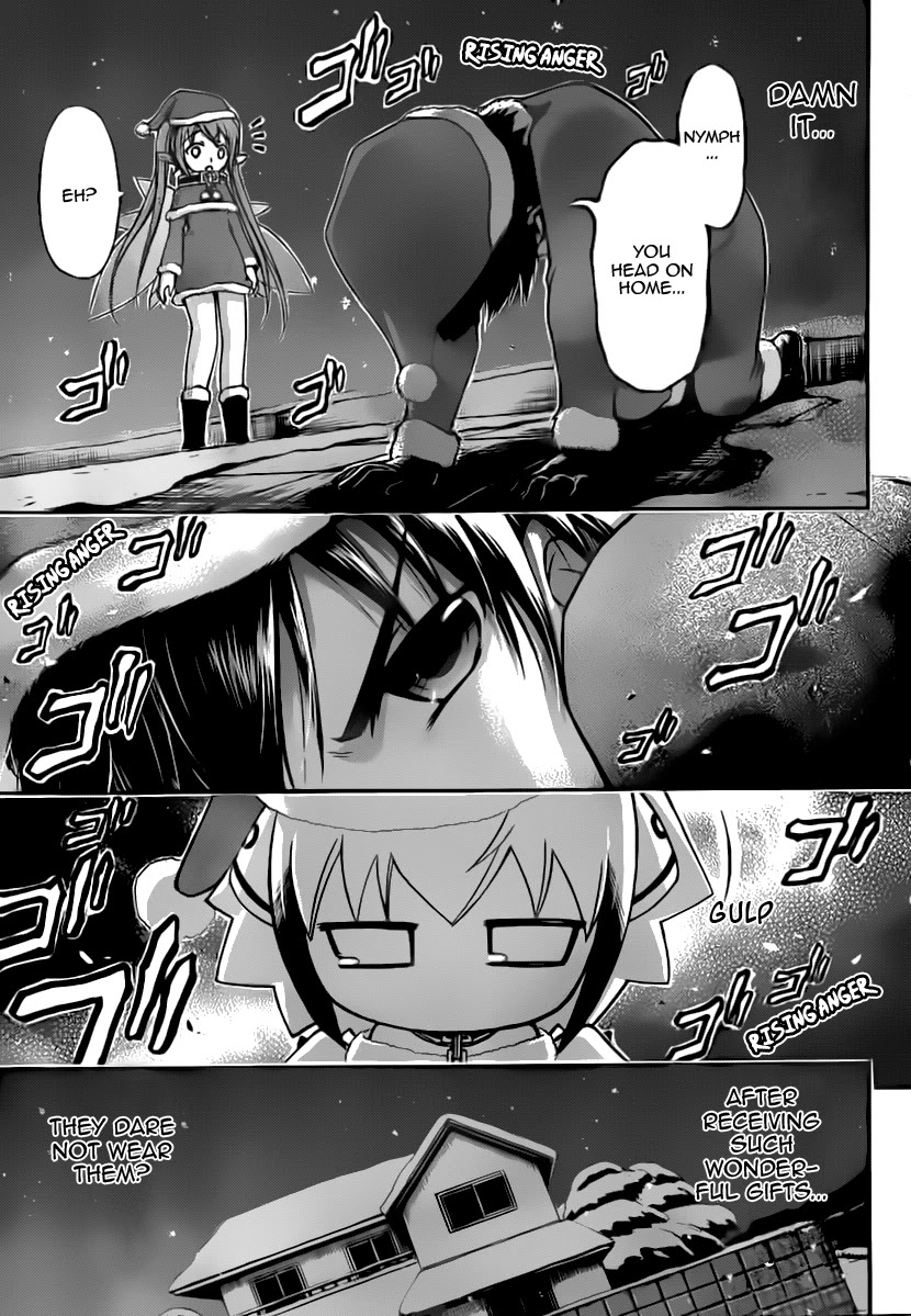 Sora no Otoshimono Chapter 57 page 22 - Chapter 57: Holy Night!!