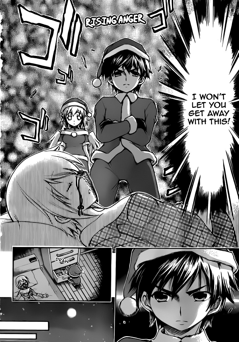 Sora no Otoshimono Chapter 57 page 23 - Chapter 57: Holy Night!!