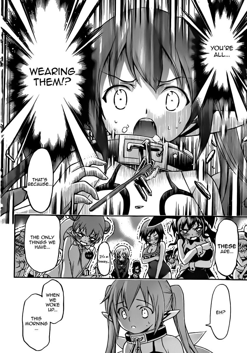 Sora no Otoshimono Chapter 57 page 26 - Chapter 57: Holy Night!!