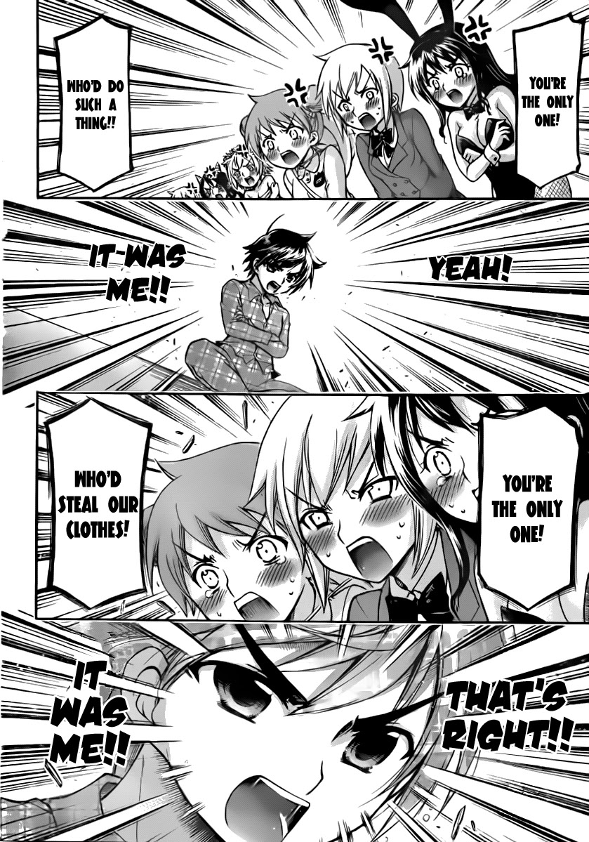 Sora no Otoshimono Chapter 57 page 28 - Chapter 57: Holy Night!!