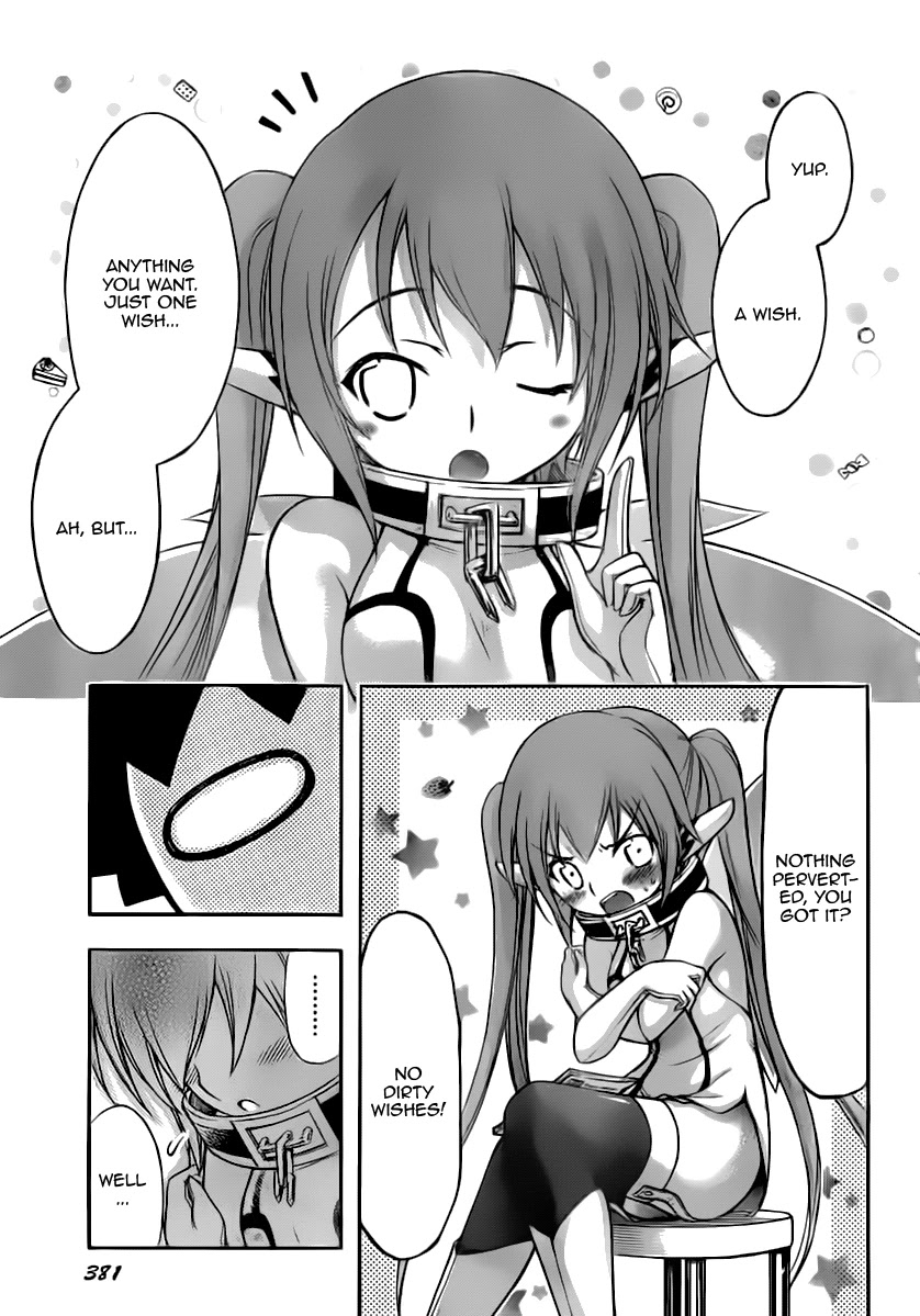 Sora no Otoshimono Chapter 57 page 3 - Chapter 57: Holy Night!!
