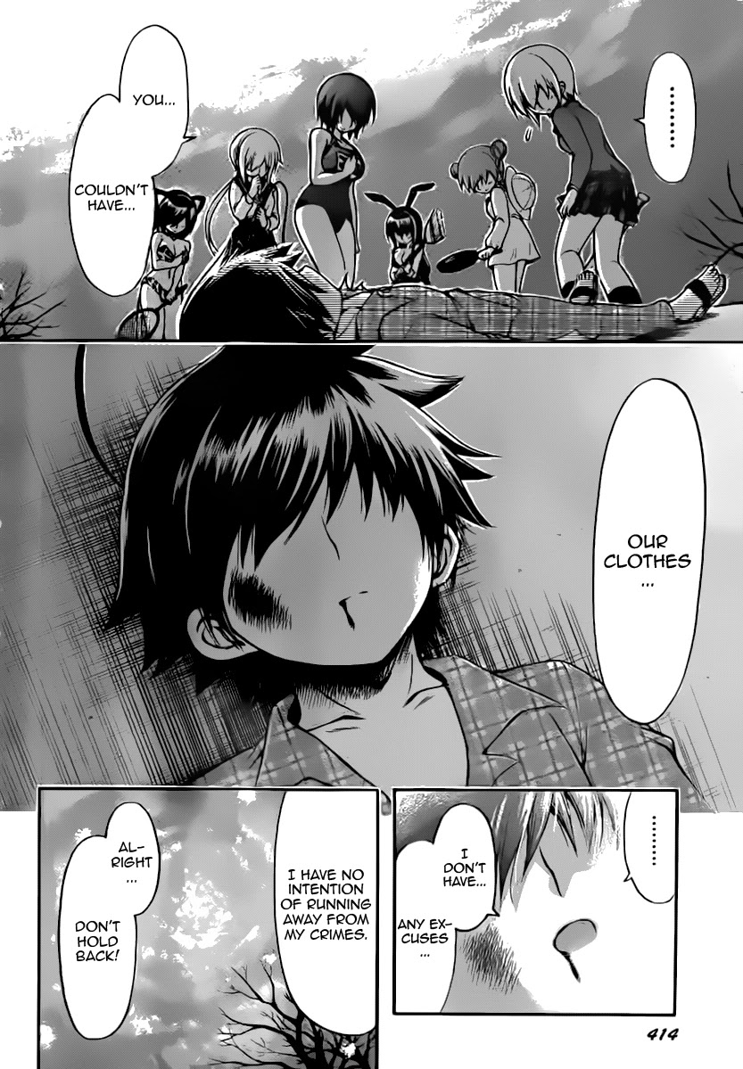 Sora no Otoshimono Chapter 57 page 34 - Chapter 57: Holy Night!!
