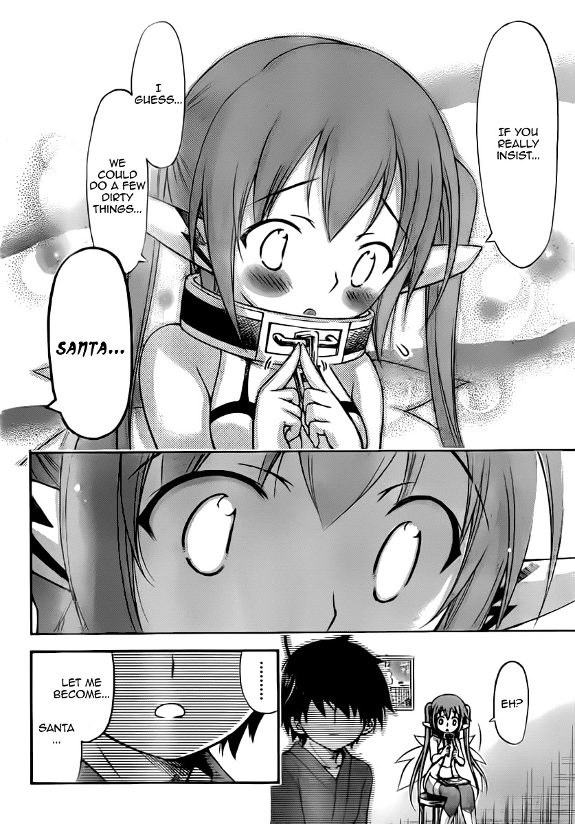 Sora no Otoshimono Chapter 57 page 4 - Chapter 57: Holy Night!!