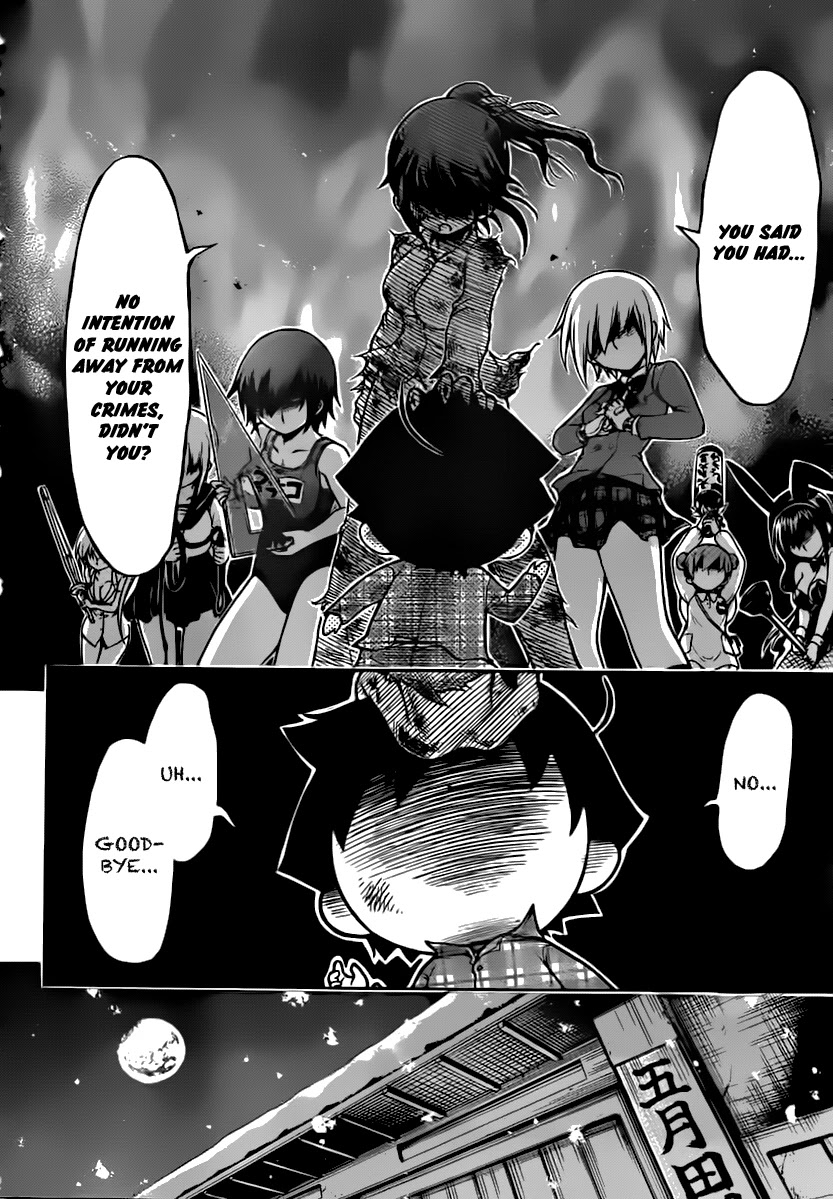 Sora no Otoshimono Chapter 57 page 41 - Chapter 57: Holy Night!!