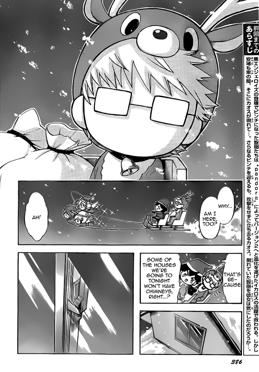 Sora no Otoshimono Chapter 57 page 7 - Chapter 57: Holy Night!!