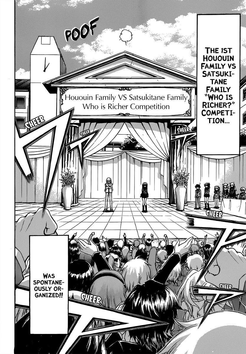 Sora no Otoshimono Chapter 58 page 10 - Chapter 58: Friendship!!