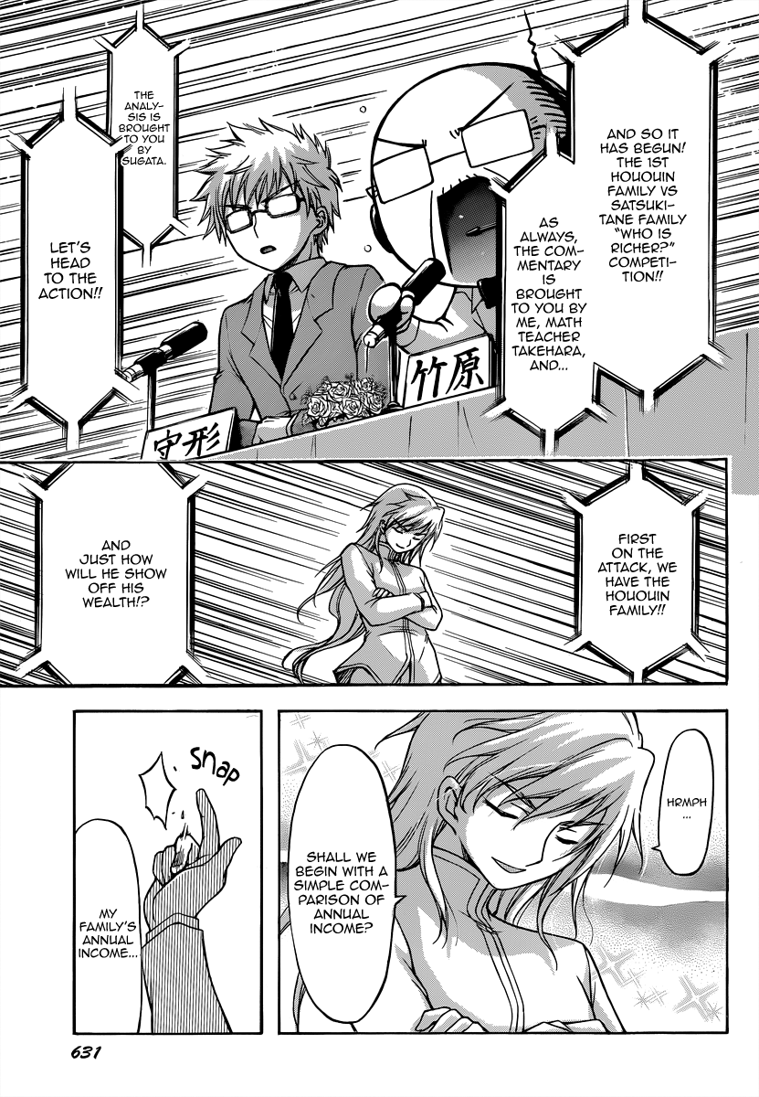 Sora no Otoshimono Chapter 58 page 11 - Chapter 58: Friendship!!
