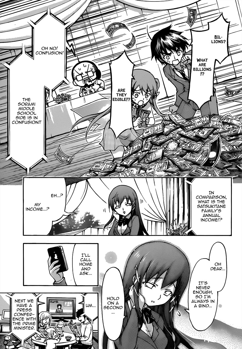 Sora no Otoshimono Chapter 58 page 13 - Chapter 58: Friendship!!