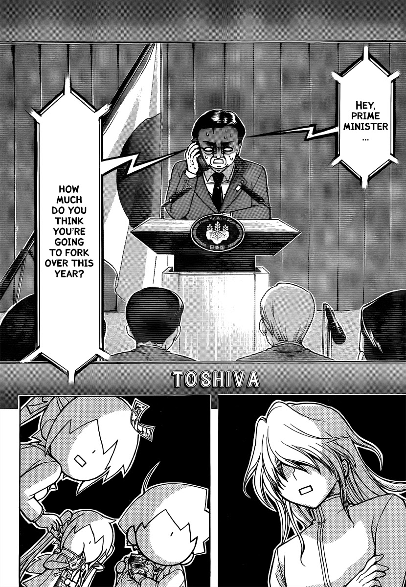 Sora no Otoshimono Chapter 58 page 14 - Chapter 58: Friendship!!
