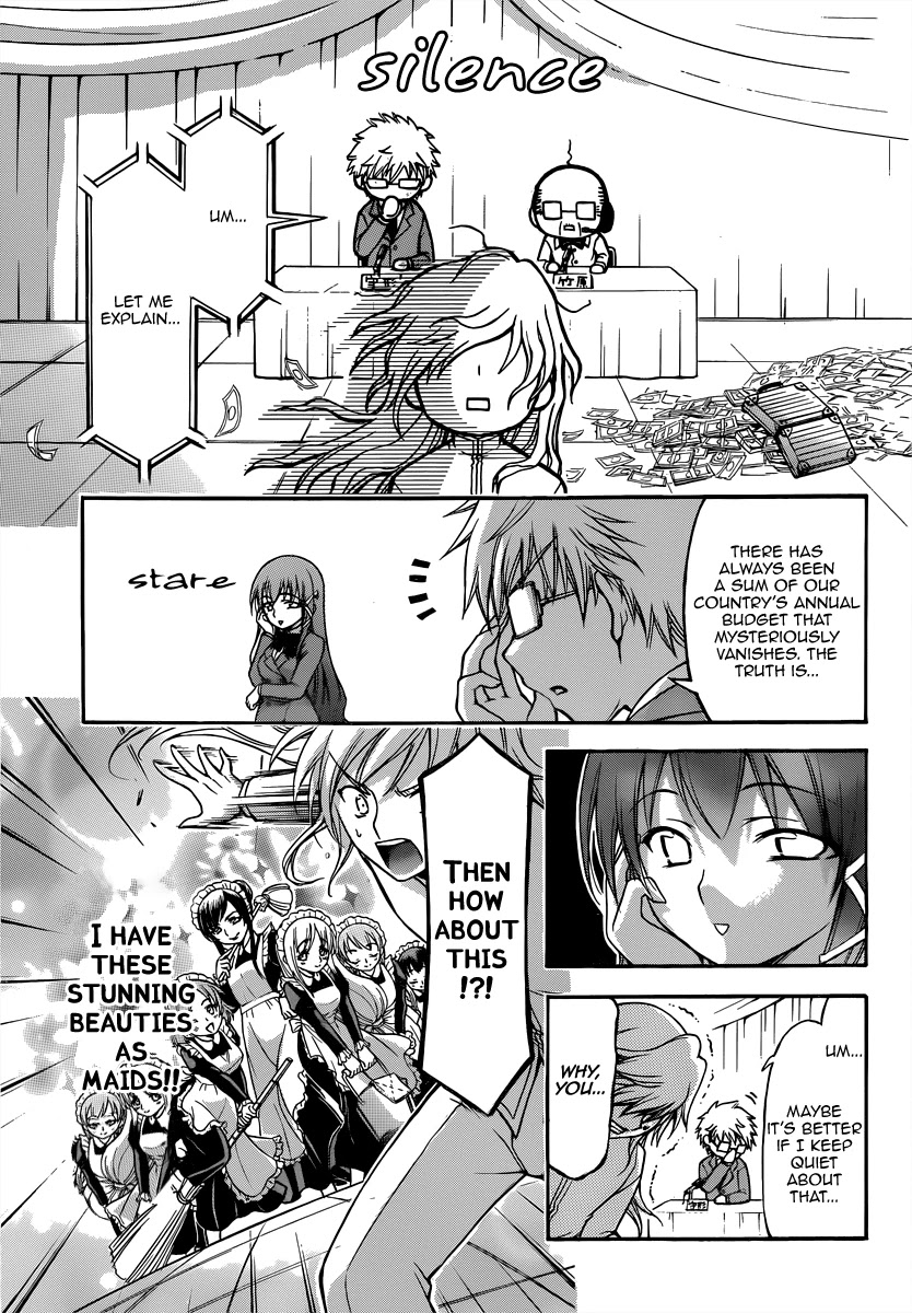 Sora no Otoshimono Chapter 58 page 15 - Chapter 58: Friendship!!