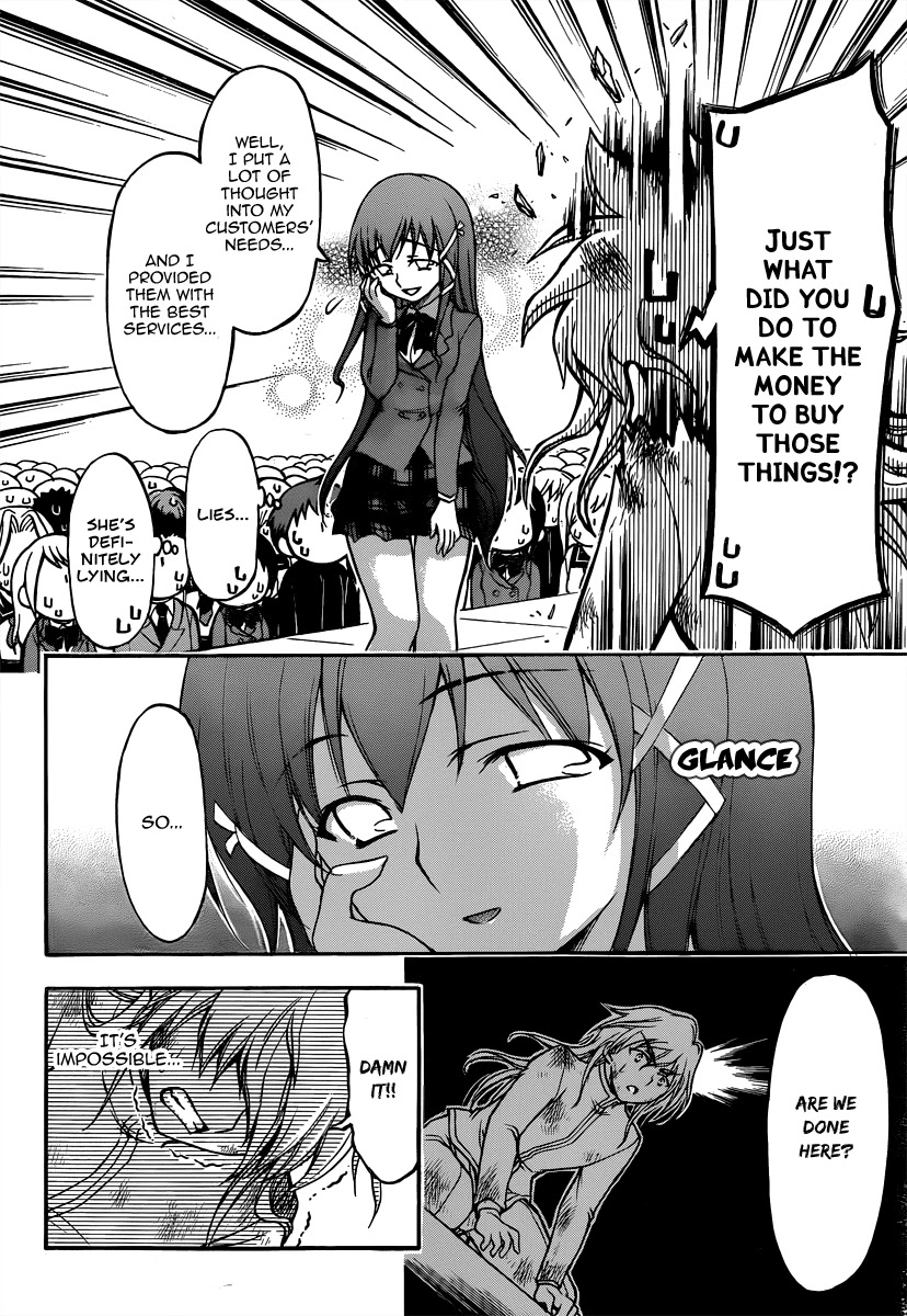 Sora no Otoshimono Chapter 58 page 20 - Chapter 58: Friendship!!