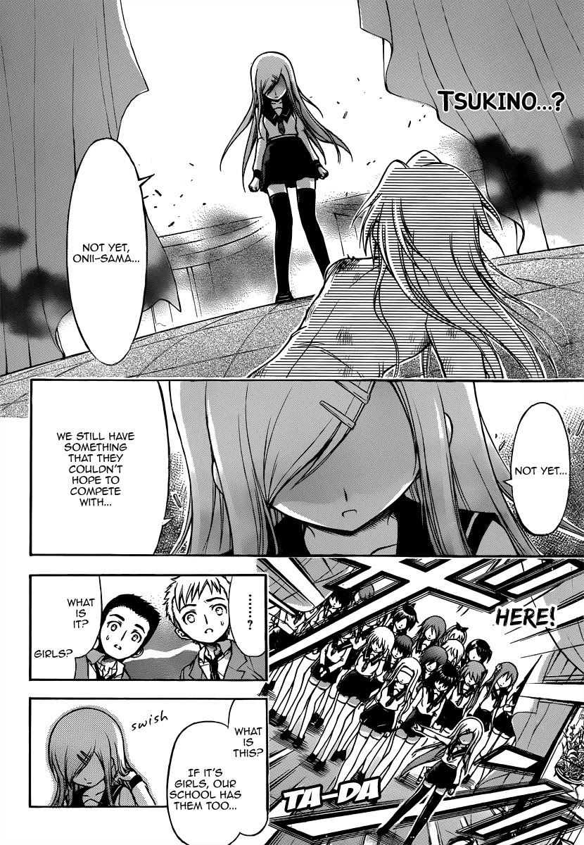 Sora no Otoshimono Chapter 58 page 24 - Chapter 58: Friendship!!