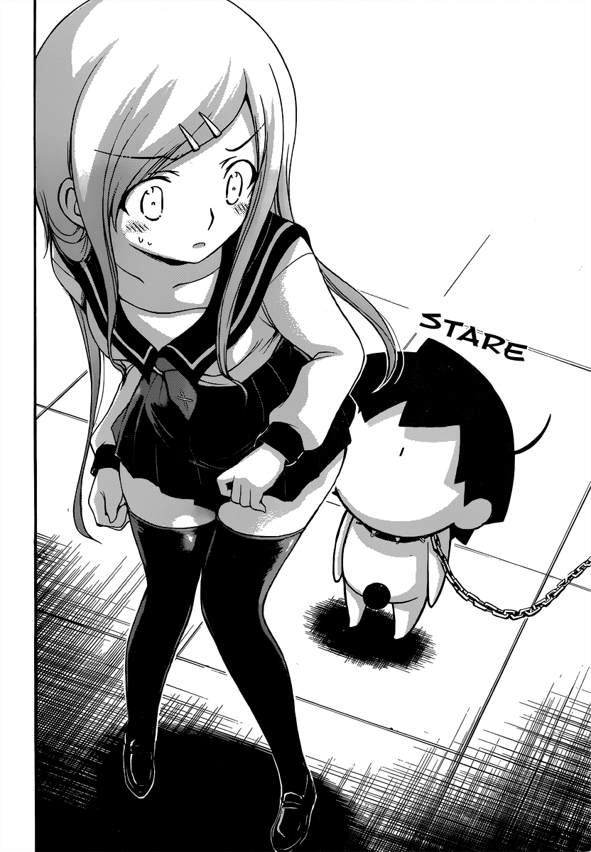 Sora no Otoshimono Chapter 58 page 29 - Chapter 58: Friendship!!