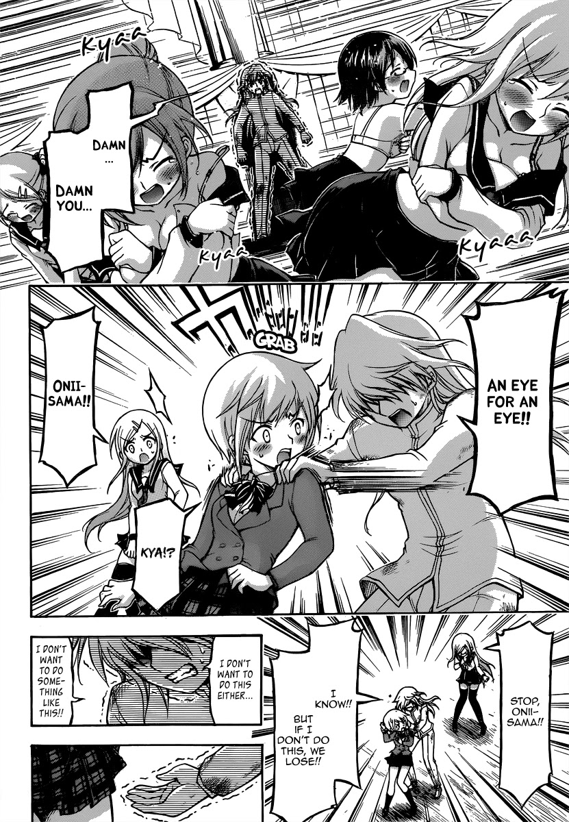 Sora no Otoshimono Chapter 58 page 32 - Chapter 58: Friendship!!