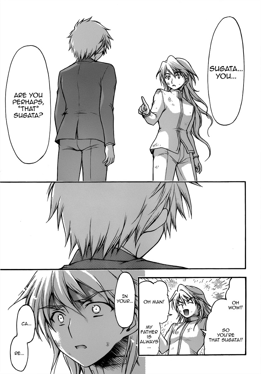 Sora no Otoshimono Chapter 58 page 42 - Chapter 58: Friendship!!