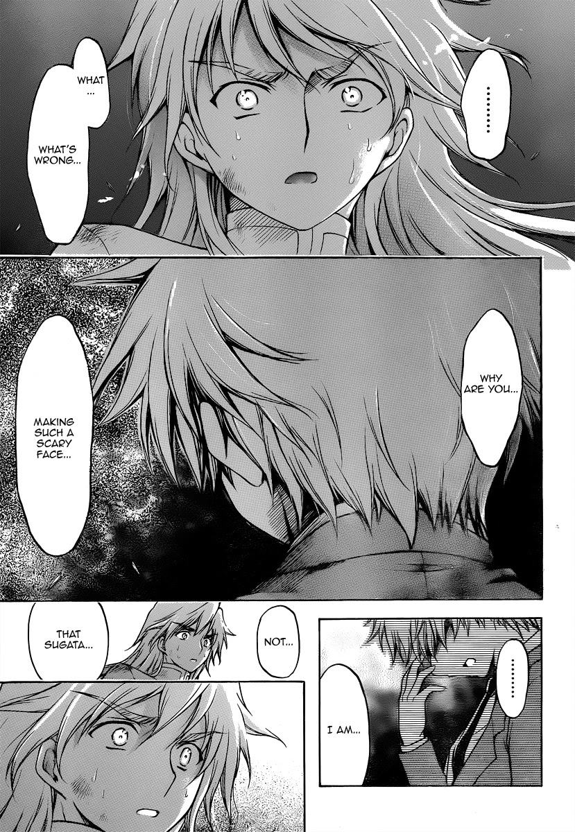 Sora no Otoshimono Chapter 58 page 44 - Chapter 58: Friendship!!