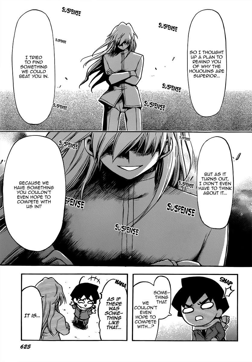 Sora no Otoshimono Chapter 58 page 5 - Chapter 58: Friendship!!