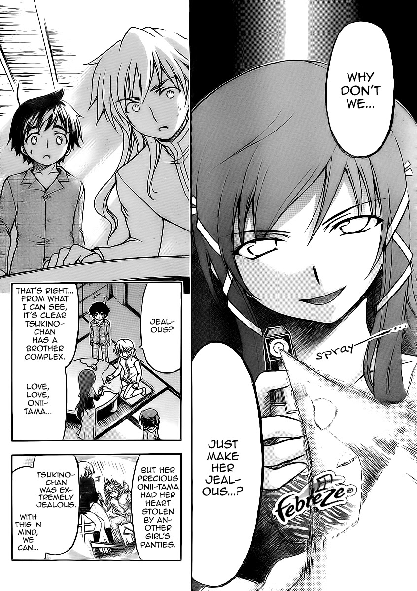 Sora no Otoshimono Chapter 59 page 10 - Chapter 59: Siblings!!