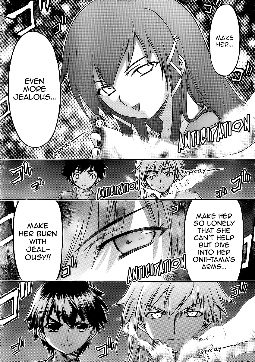 Sora no Otoshimono Chapter 59 page 11 - Chapter 59: Siblings!!