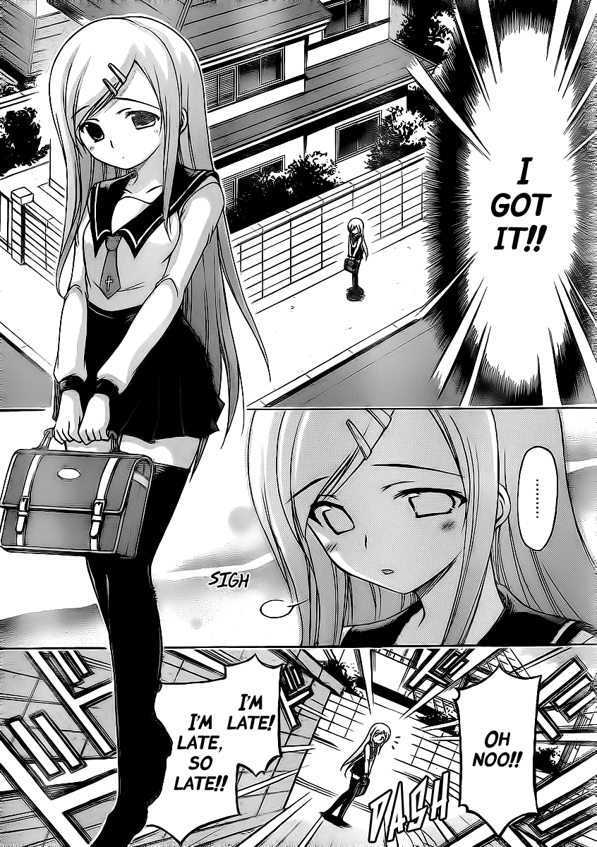 Sora no Otoshimono Chapter 59 page 12 - Chapter 59: Siblings!!