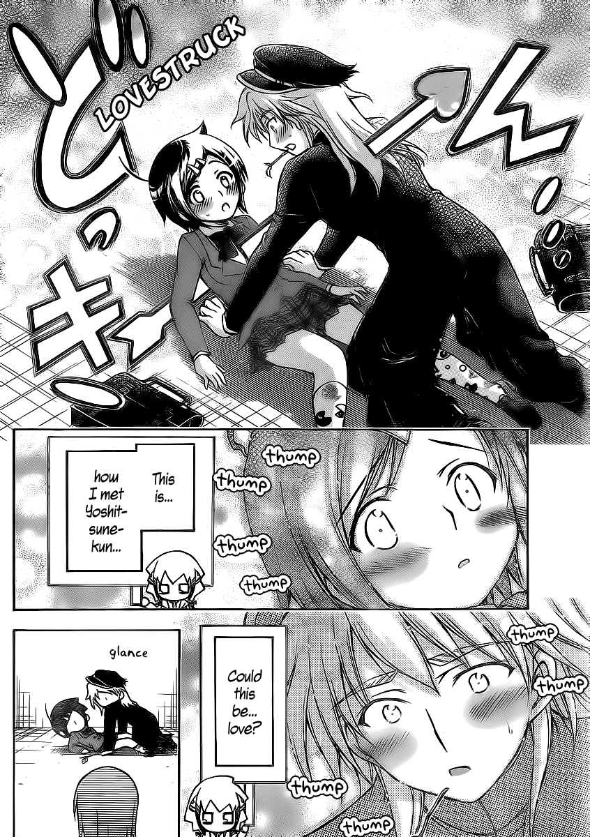Sora no Otoshimono Chapter 59 page 14 - Chapter 59: Siblings!!