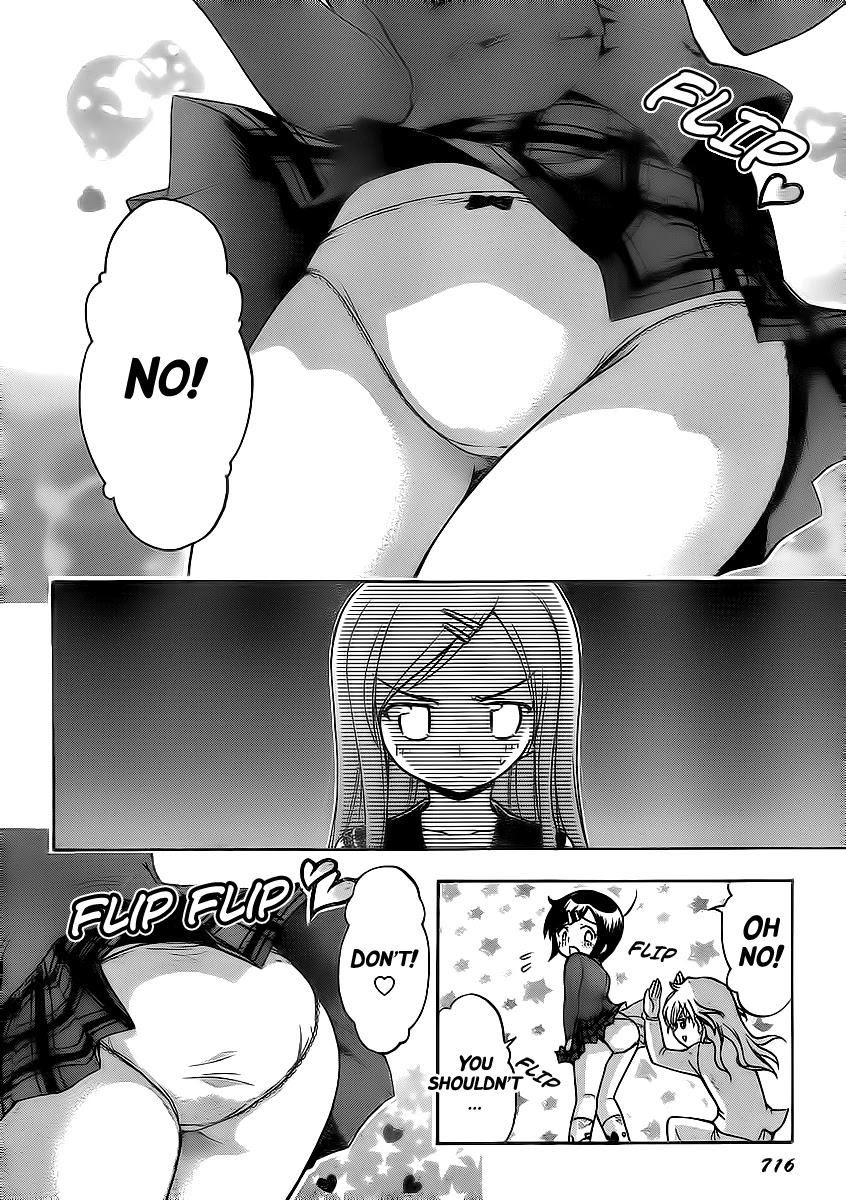 Sora no Otoshimono Chapter 59 page 16 - Chapter 59: Siblings!!