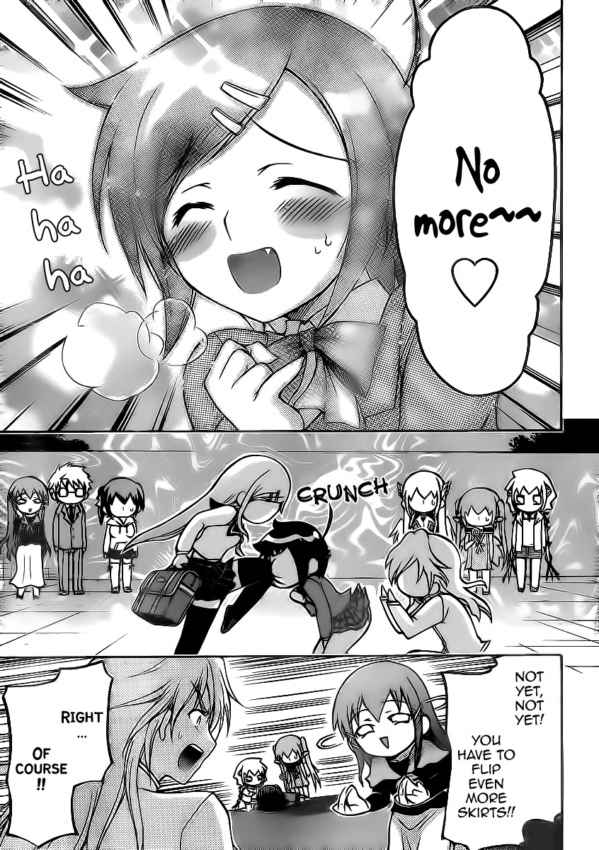 Sora no Otoshimono Chapter 59 page 17 - Chapter 59: Siblings!!