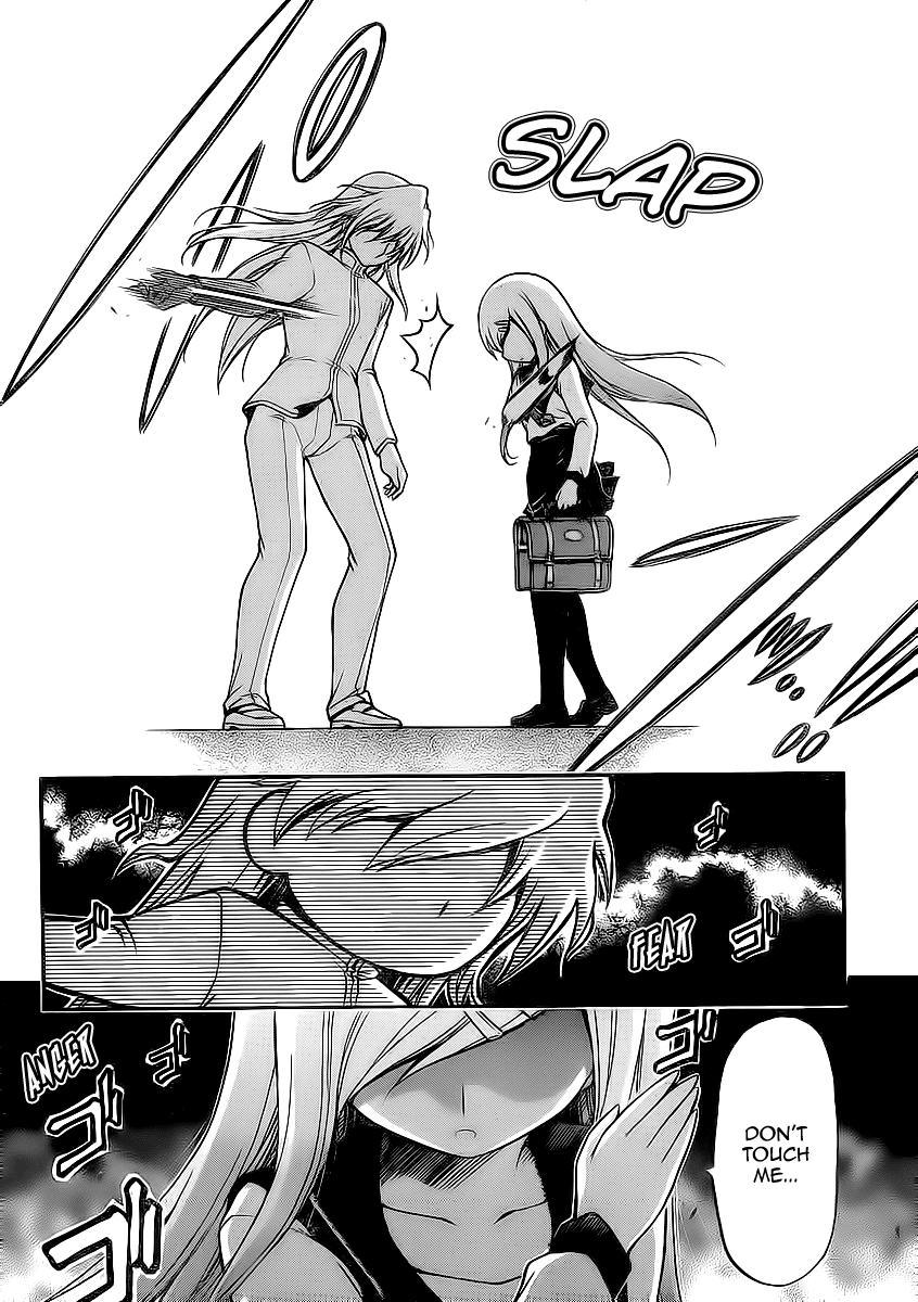 Sora no Otoshimono Chapter 59 page 2 - Chapter 59: Siblings!!