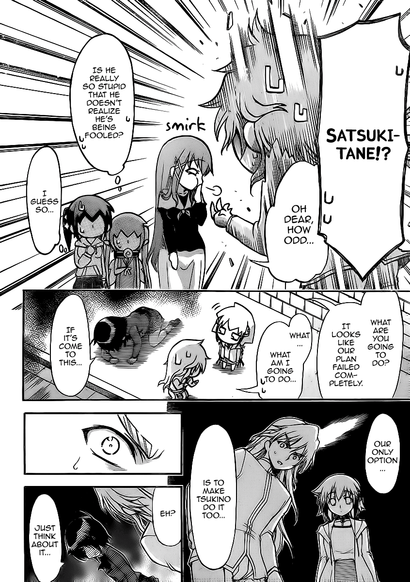 Sora no Otoshimono Chapter 59 page 20 - Chapter 59: Siblings!!