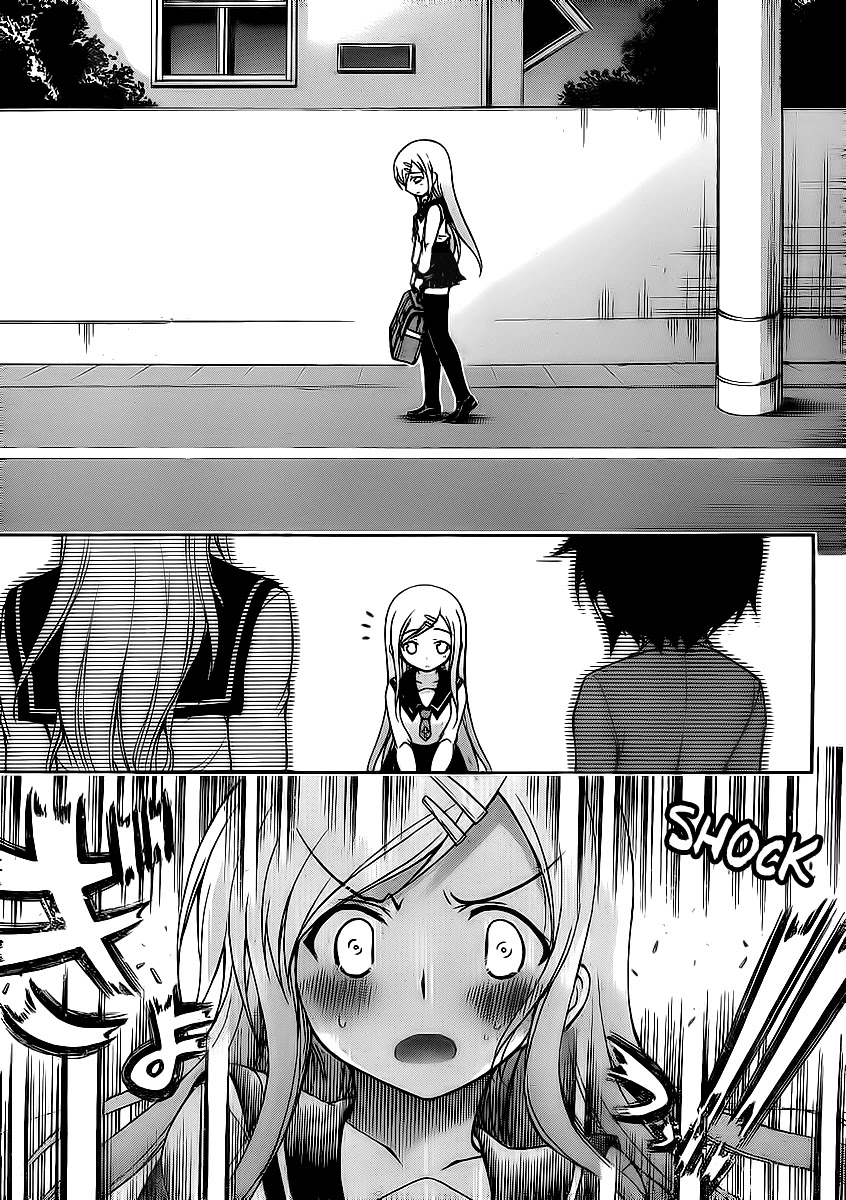 Sora no Otoshimono Chapter 59 page 23 - Chapter 59: Siblings!!