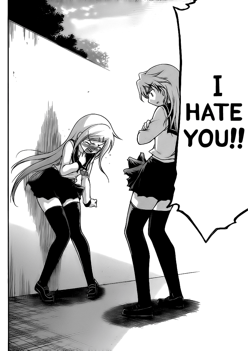 Sora no Otoshimono Chapter 59 page 29 - Chapter 59: Siblings!!