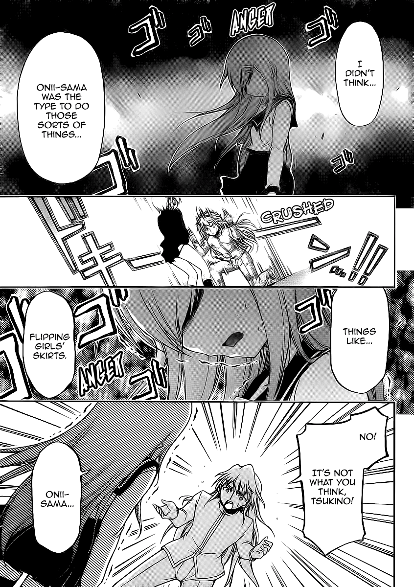 Sora no Otoshimono Chapter 59 page 3 - Chapter 59: Siblings!!