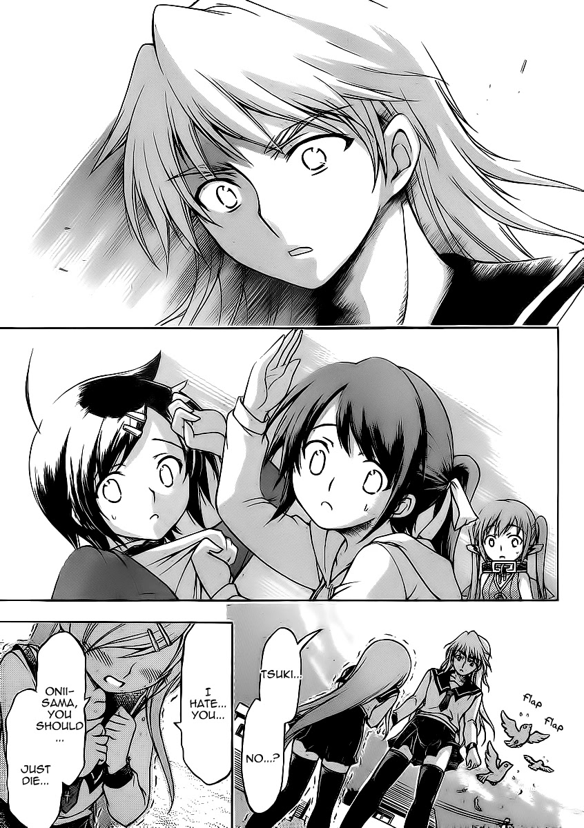 Sora no Otoshimono Chapter 59 page 30 - Chapter 59: Siblings!!