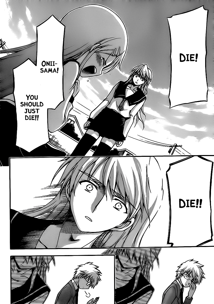 Sora no Otoshimono Chapter 59 page 31 - Chapter 59: Siblings!!