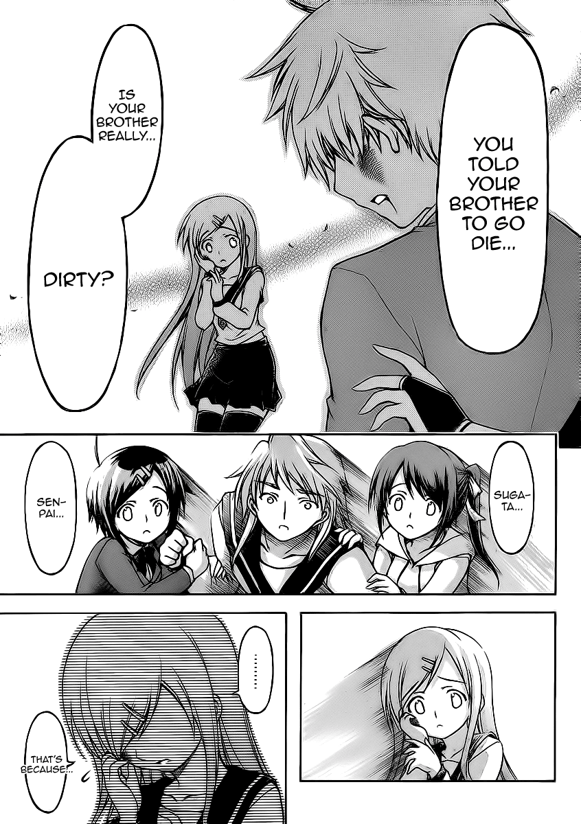 Sora no Otoshimono Chapter 59 page 34 - Chapter 59: Siblings!!